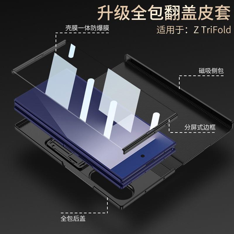 ZTriFold Flip Case With Stand Magnetic Full Coverage Matte PU Leather