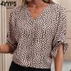 Women's Fashion Casual Leopard Print Long Sleeve V-Neck Blouses & Shirts