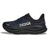 Мужские беговые кроссовки Bondi 9 Темно-синие 1162011-VCK