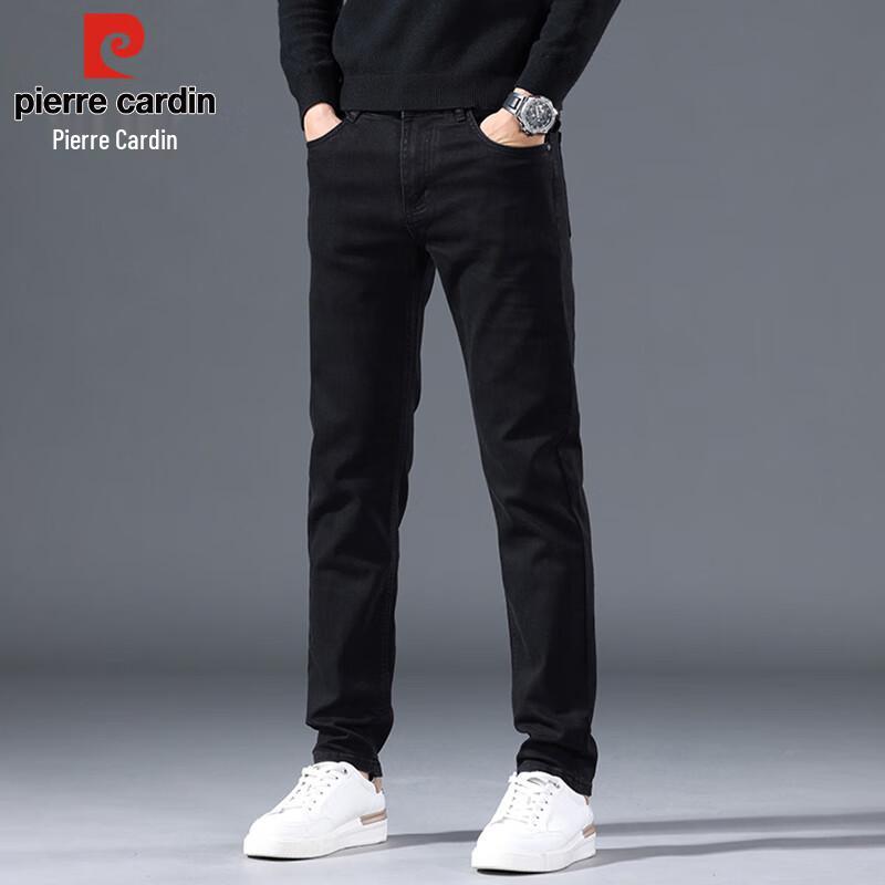 Pierre Cardin Men's Slim-Fit Stretch Denim Jeans
