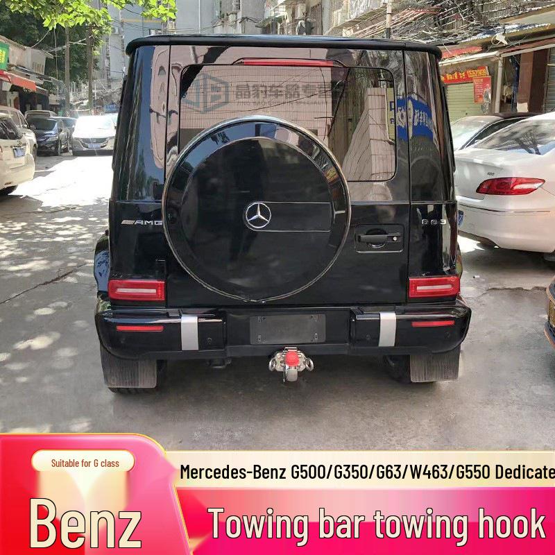 Совместимо с Mercedes-Benz G-Class (G500, G350, G63, W463) модификация заднего фаркопа, включая нелицензированные буксировочные крюки.
