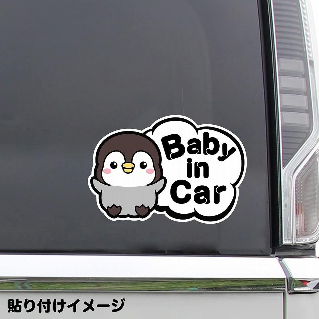 SignStore Милая наклейка с речевым пузырем в виде пингвина. 10 см x 15 см винил, сделано в Японии car_Fukidashi_03(малыш)