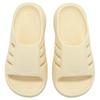 adidas AdiFOM IIInfinity 'Теплая Ваниль' JH8019