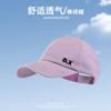 New spring and summer fashion versatile high ponytail baseball cap sunscreen cap