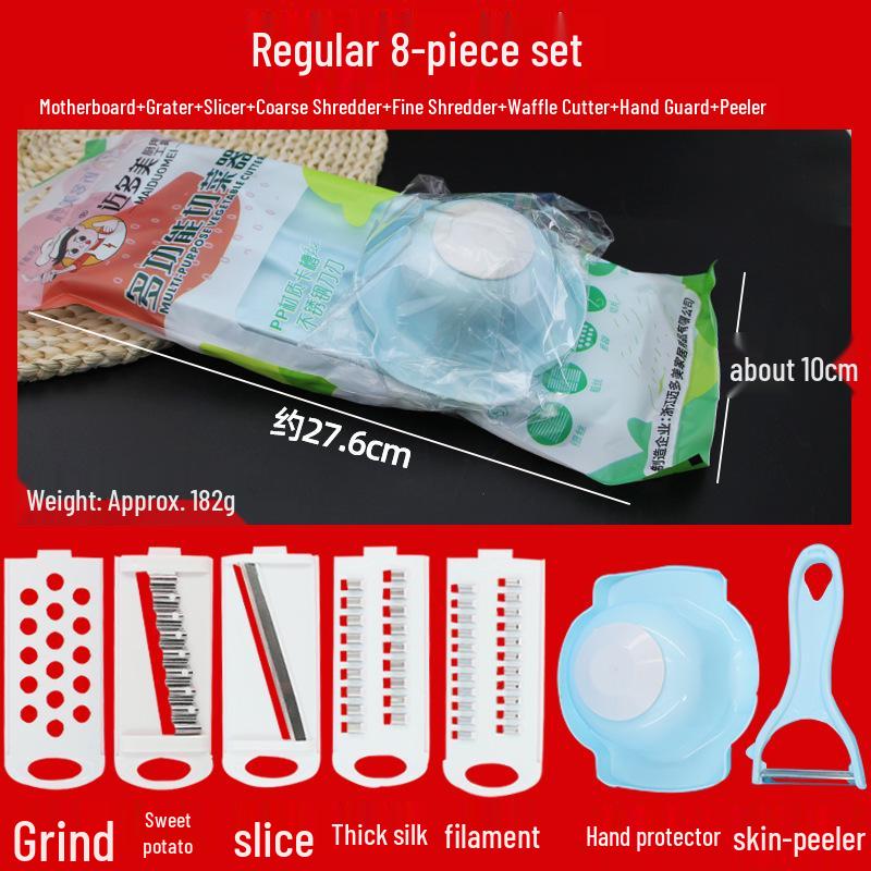 Многофункциональная овощерезка и терка из нержавеющей стали с овощечисткой для картофеля