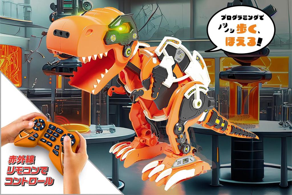 ELEKIT Roborex большой программируемый робот с дистанционным управлением MR-9128