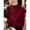 Basic House Women's Semi-High Collar Knit Sweater