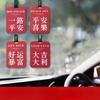 Автомобильные аксессуары для парфюмерии Автомобильная сетка для парфюма Средства для стойкого аромата В дополнение к запаху Декоративные украшения