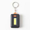Portable Mini COB LED Keychain Flashlight Outdoor Emergency Light Keyring Torch Light Lamp with Carabiner for Hiking Camping