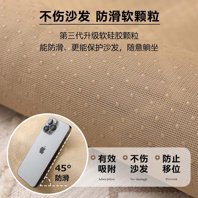 Stretchy Sofa Cover With Reinforced Corners, Modern Couch Cover And Reversible Sofa Slipcover For Large Sofas