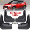 4Pcs Set Molded Mud Flaps For Hyundai Tucson NX4 2022 Car MudFlaps Splash Guards Mudguards Fender Front Rear