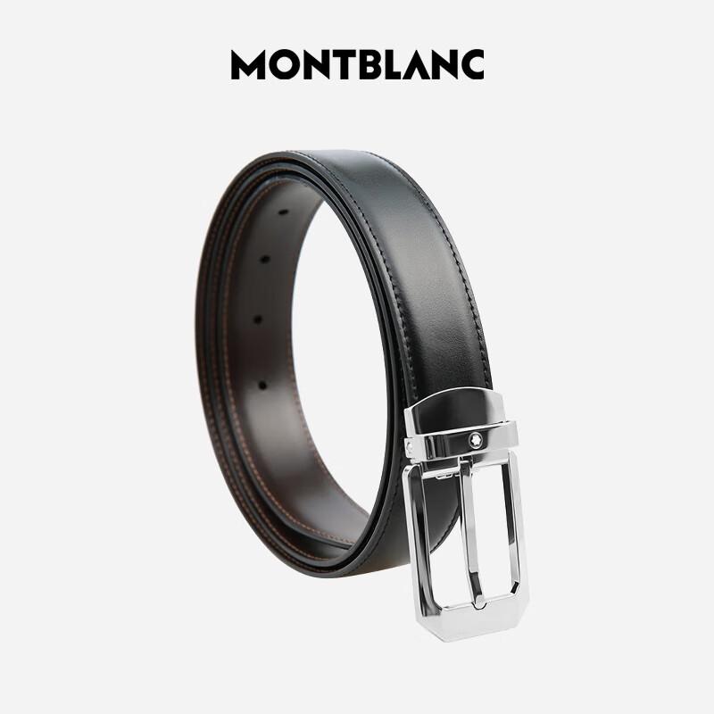 Montblanc Двусторонний кожаный ремень