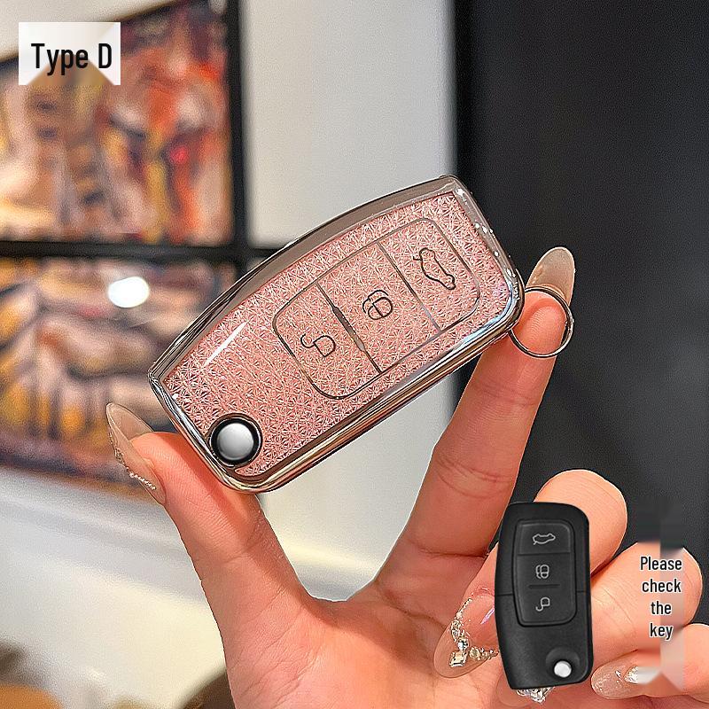 Корпус-заготовка брелка для Ford Classic Focus/Fiesta (Модели 2009-2013, 2016/2018)