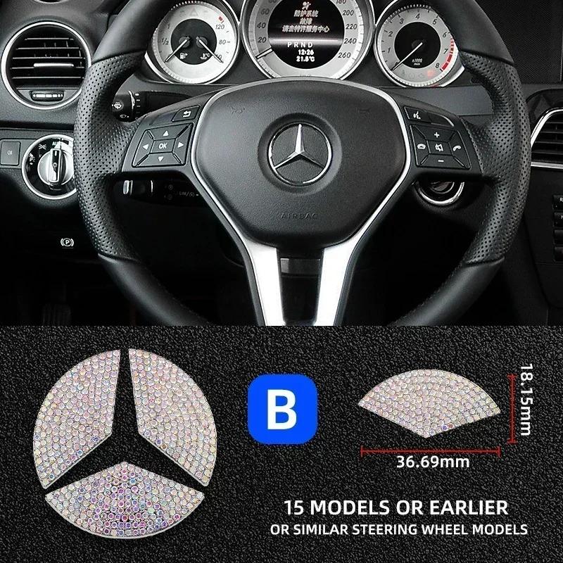 Наклейка-эмблема на руль автомобиля, Алмазные аксессуары для Mercedes Benz AMG W205 W211 W212 W213 X253 W166 W167 W117 W247 W176