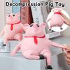 Мягкая игрушка-поросенок для снятия стресса, розовая поросенок, игрушка для расслабления в форме свинки, для сенсорной комнаты и вечеринки.