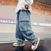 Boys' Cargo Jeans: 2025 New Style, Korean-Inspired, Casual Wide-Leg Pants for Autumn