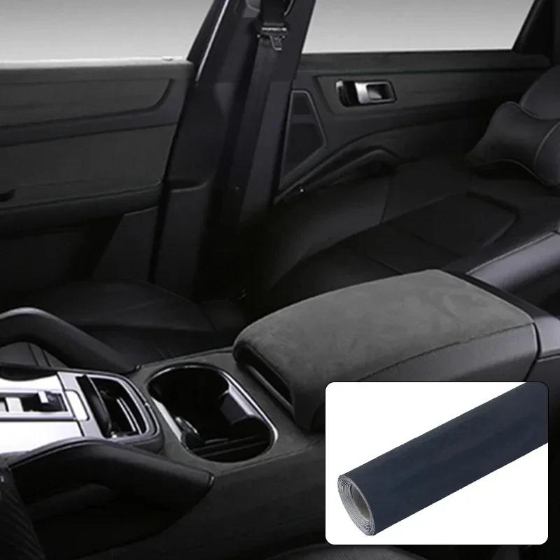 20/30/50см*150см/200см Разноцветная самоклеящаяся замшевая ткань Спандекс Кожа Бархатная ткань для DIY Декора салона автомобиля 0,8мм