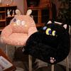 Cute Cat Plush Hip Seat Cushion Lazy Integrated Sofa Cushion Cute Rabbit Thickened Tatami Seat Cushion Girl
