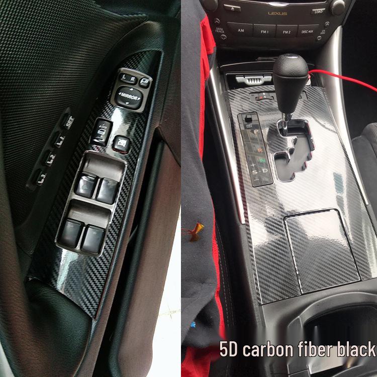 06-11 Lexus IS300 IS250 Interior Carbon Fiber Modification Sticker Film