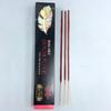 Dragons Blood Incense Sticks, 1 Pack Banjara