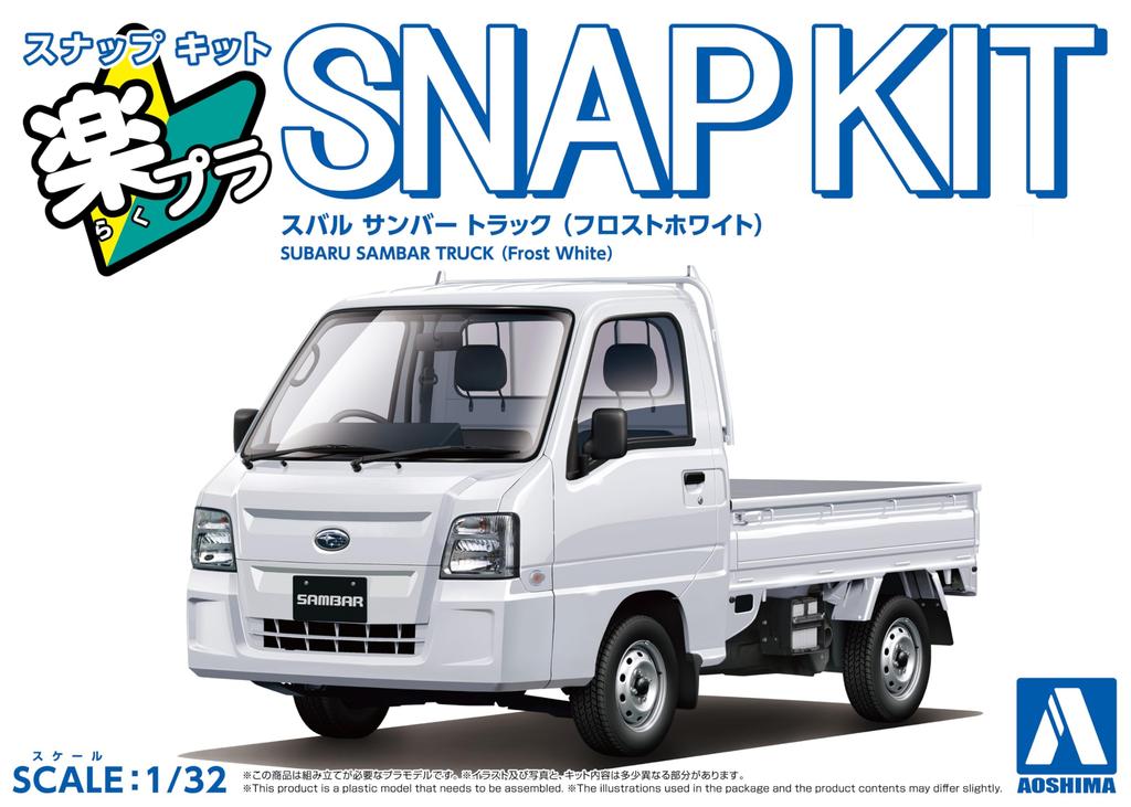 Aoshima Bunka Kyozai Масштаб Rakupla Snap Kit Грузовик Subaru Sambar Морозно-белый Пластиковая модель 1/32 № 05-FW Предварительно окрашенный (Машина)
