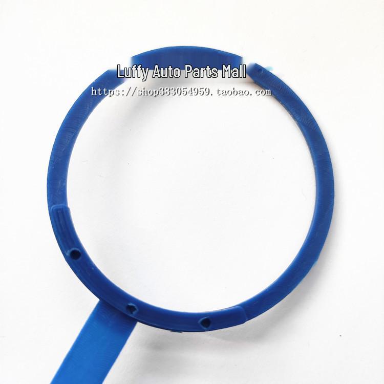 Крышка распылителя стекла Citroen C4 Sega для стеклоочистителя/Крышка бачка омывателя стекла Peugeot