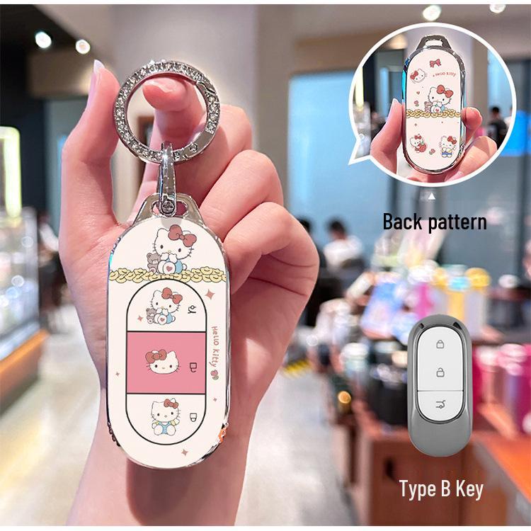 Чехол для ключа Leapmotor C11/T03/B10/S01/C01, мультяшная защитная оболочка с полной оберткой