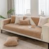 Anti-Cat Scratch Sofa Cushion Universal Non-slip Living Room Sofa Cover Chenille Embroidery Sofa Backrest Armrest Fabric Towel