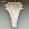 25-30Cm Faded Colorful Cock Tail Feathers Diy Handmade Performance Dance Decoration Crafts Clothing
