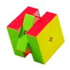 Qifa SQ1 Magic Cube 56MM 3x3 Square-1 3 by 3 Speed Cube 3x3x3 Educational Puzzle Cube Toys for Children