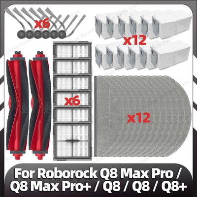 Совместимо для Roborock Q8 Max Pro / Q8 Max Pro+ / Q8 / Q8 / Q8+ Основная боковая щетка HEPA-фильтр Тряпка для мытья пола Мешок для пыли Запасные части