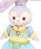 [Teddy Bear Mail Order Alice] Stella Lou Dress-Up Costume Aladdin Jasmine (No Body) Size S