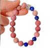10Mm Design Sense Natural Mahogany Pattern Lapis Lazuli Bracelet Bracelet