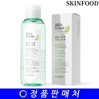 SKINFOOD Shine Muscat Baja Тонер 200 мл (для жирной кожи), 1 пакет