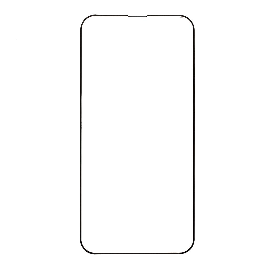 For iPhone 17 Pro Max Screen Protector Silk Printing Full Glue Tempered Glass Screen Film