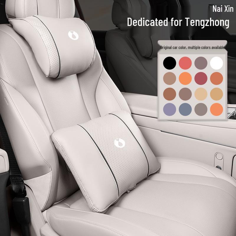 Denza Car Headrest Neck Pillow & Lumbar Cushion Set - D9/Z9GT Interior Accessories