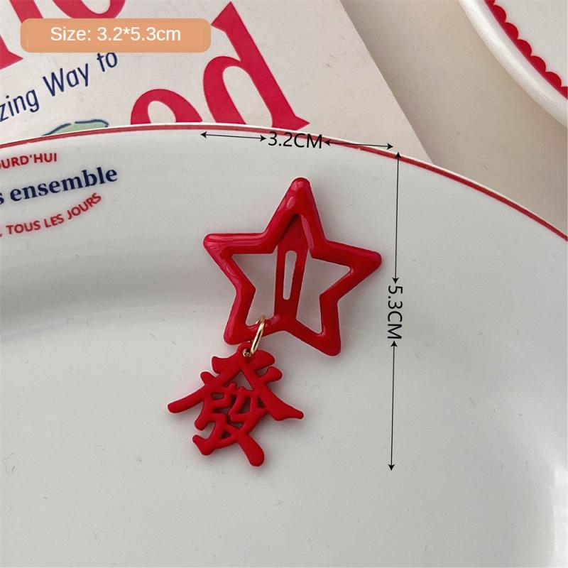 Детские новогодние заколки для волос в китайском стиле, милые плюшевые банты, кисточки, украшения, заколки, шпильки, аксессуары для волос в стиле ханьфу для девочек