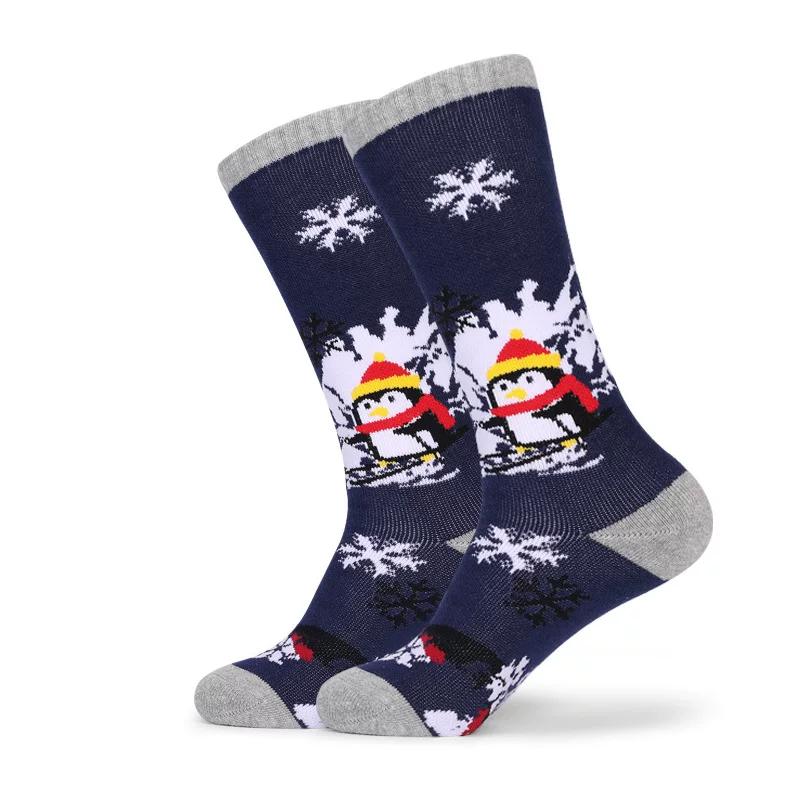 Ski Socks Unisex Thickened High Long Tube Adult and Children Heattech Outdoor Quick-Drying Climbing Socks Towel Bottom Athletic Socks