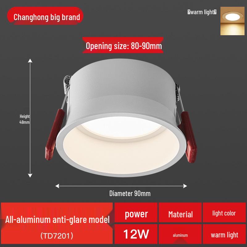 Recessed Anti-Glare Downlight Spotlight for Living Room Ceiling, Fits 5-7 Inch Openings