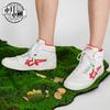 ASICS All Court Alpha l White / Red (Unisex) Vintage Basketball Shoes 1203A170 100
