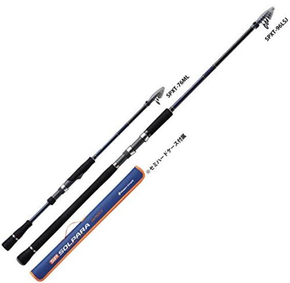 Major Craft Solpara X SPXT-76L spinning fishing rod