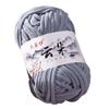Новая облачная пряжа Chenille 50 г, тонкая ледяная полоска, мягкая текстура, тонкая бархатная пряжа, DIY бархатная нить, пряжа для вязания пледа