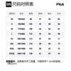 Fila Куртки Мужские Глубокий черный Стойка Умеренная Другое F11M147508F-BK