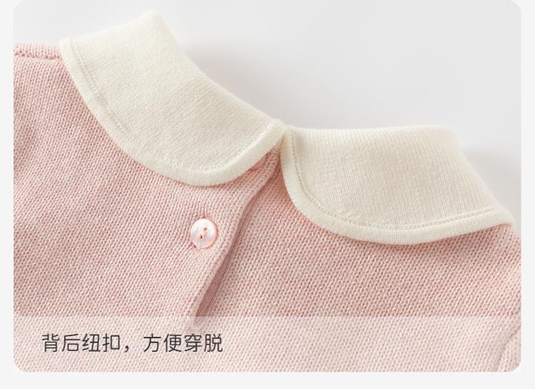 David Bella Children's Sweater Hoodie Autumn Dress Girls' Baby Pure Cotton Chinese Style Knitted Sweater