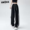 Women's Fashion Casual Solid Color Print High Waist Pants & Capris