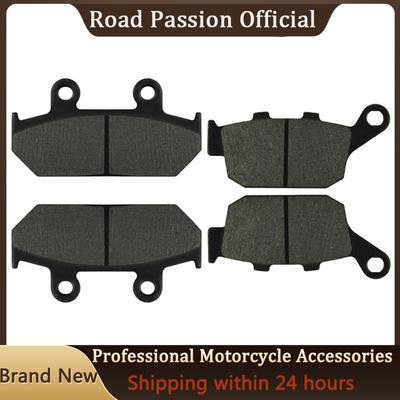Передние и задние тормозные колодки мотоцикла для Honda XL600 XL 600 Trans Alp 1991-1993 NX650 NX 650 Dominator 1988-1996 NX500