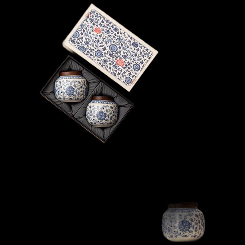 Qinghua Blue & White Porcelain Tea Caddy Set
