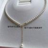 1-1Mm Natural Freshwater Bead Pearl Necklace S911 Sterling Silver Pumped Pullable Adjustable French Vintage Clavicle Chain Female ins