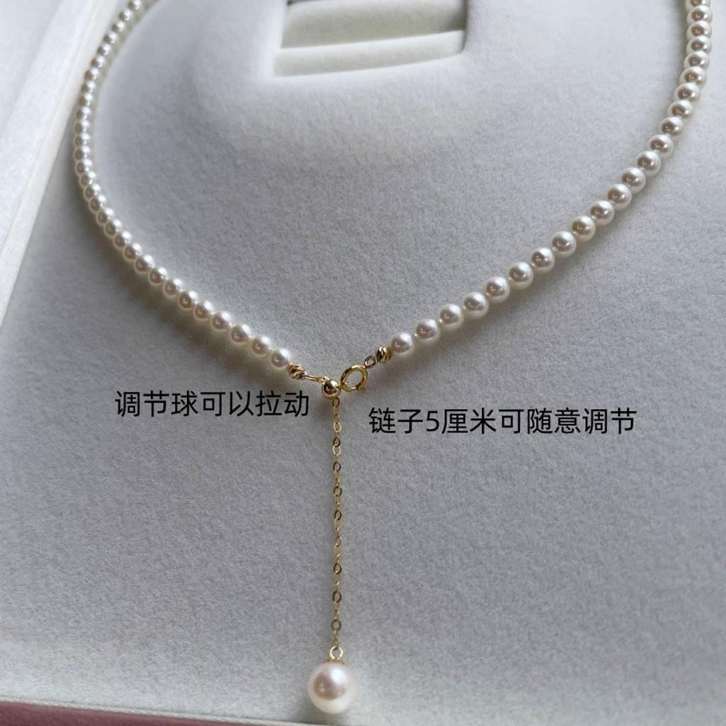 1-1Mm Natural Freshwater Bead Pearl Necklace S911 Sterling Silver Pumped Pullable Adjustable French Vintage Clavicle Chain Female ins