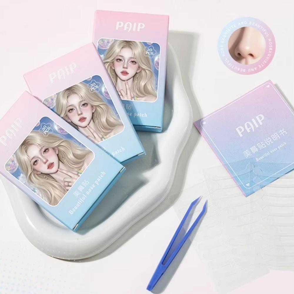 Shrinking Nasal Strips Breath Nose Wing Patch New Beauty Shrinking Nose  Beauty Application